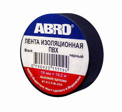 Товар